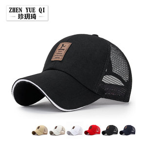 Wholesale Cheap Custom Men Women High Quality 6 Panel Cotton Embroidery Logo Baseball Cap,Hip Hop <b>Dad</b> <b>Hat</b> - Product Image 2