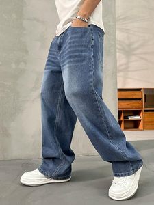 Jean ample pour homme 100 % coton, coupe large, taille mi-haute, délavé effet moustaches, bleu, coupe décontractée, style streetwear, long - Product Image 3