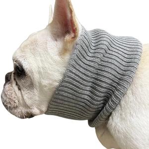 Cache-cou en laine 2024 Durable Graphene Oyster Shell Pet - Product Image 1