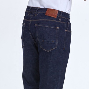 Hot New Men's Cotton Straight Light Wash Formal High Street Style Breathable Solid Pattern <b>Work</b> Wear Classic Denim <b>Jeans</b> - Product Image 2