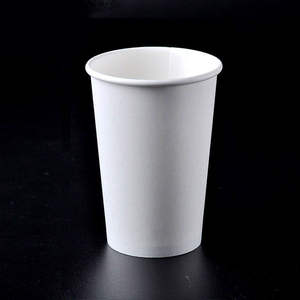 Vasos de Papel al por Mayor, Impresión Personalizada de Fábrica, Doble Pared, Biodegradables, para Bebidas, Impresión Personalizada, Vasos para Té con Leche - Product Image 3
