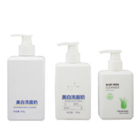 Bouteilles en plastique HDPE personnalisées de 150ml 200ml 300ml Pulvérisateur à pompe à sérigraphie carrée Récipients de shampooing gel douche lotion