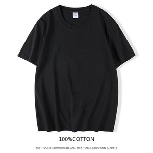 เสื้อยืดเปล่าไซส์พลัสขนาดใหญ่พิเศษ เป็นมิตรกับสิ่งแวดล้อม ผลิตจากผ้าฝ้ายออร์แกนิค 100% สำหรับผู้ชายและผู้หญิง - Product Image 3