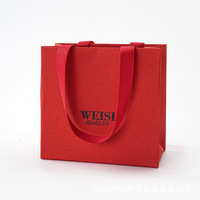 Bolsa de Compras Ecológica Reciclable Premium Clásica de Papel de Arte de 350 g/m² con Asa de Cinta, Impresión Pantone, para Supermercado
