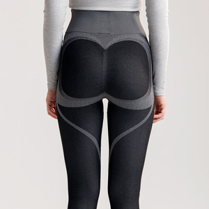 Legging de yoga personnalisé, dernière conception, taille haute, respirant, extensible dans quatre directions, léger, pour femmes, vente en gros - Product Image 4