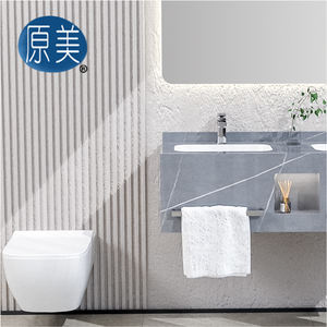 อ่างล้างหน้าแบบติด<span class=keywords><strong>ผนัง</strong></span>พร้อมช่องเก็บของ ขนาด 1200 มม. <span class=keywords><strong>ราคา</strong></span>ส่งถูก ดีไซน์ทันสมัย ผิวมันเงา พร้อมฟังก์ชั่นอั<span class=keywords><strong>จ</strong></span>ฉริยะ - Product Image 5