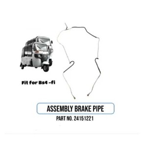 24151221ท่อเบรคหลัง RE145เบนซิน FL เหมาะสำหรับ Bajaj re ชิ้นส่วน D4C D4S Maxima - Product Image 1