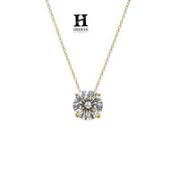 Collar con Colgante de Diamante Solitario en Oro de 14K con Certificado IGI |   Colgante Flotante con Diamante Cultivado en Laboratorio, Corte Brillante Redondo, para Mujer |   W