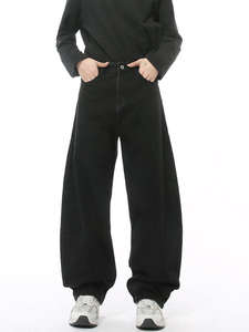 Jeans baggy, pantalon en denim surdimensionné, look streetwear tendance, coupe confortable pour un usage quotidien - Product Image 4