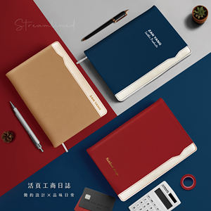 สมุดบันทึกธุรกิจแบบหลวม ปกหนัง PU ลายไขว้ เรียบง่าย พร้อมช่องใส่ของอเนกประสงค์ภายใน - Product Image 1