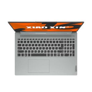 L e n o V o Xiao Xin 16 AMD R y Z e n 7 8745H 16GB LPDDR5X 512GB 16 pulgadas Amplia gama de colores 100% SRGB Personal Gaming Laptop - Product Image 4