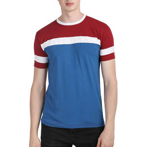 Camisetas de Hombre a la Moda 2026, Tejido Jersey de Primera Calidad, Cómodas para Uso Diario, Estilo Deportivo, Diseño con Contraste Lateral - Product Image 1