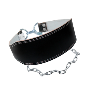 Cinturón de soporte de cintura de cuero con cadena de acero ajustable para levantamiento de pesas, equipo de entrenamiento de fuerza unisex - Product Image 2