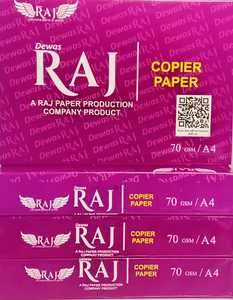 Professional Use A4 Size 70 GSM Multipurpose <b>Printing</b> <b>Paper</b> With Excellent Brightness And Consistent Thickness India - Product Image 1