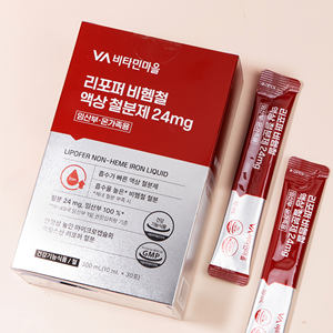 Suplemento de Hierro Líquido Oral Lipofer de Corea, 24 mg, Alta Absorción, Sin Heme, en Paquete Individual, Mejora la Densidad Ósea, Cuidado para la Anemia en el Embarazo - Product Image 4