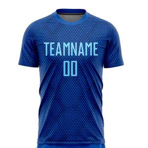 Nouveau style d'uniformes de football de la meilleure qualité fabriqués au Pakistan à bas prix uniforme de football d'entraînement de football logo personnalisé couleur bleu foncé - Product Image 3