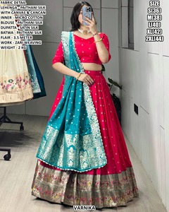 Lehenga Choli Elan Royale traditionnel pour femme, en soie Paithani, brodé Bandhani, séchage rapide, longueur au sol, coupe régulière, doux - Product Image 3