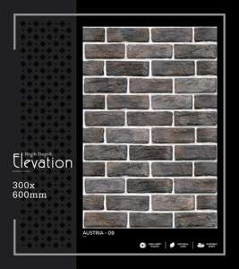 Azulejo de Porcelana de Alta Gama para Pared, 300x600mm 30x60cm 12x24, Acabado Mate, Superficie Texturizada, Panel Decorativo de Cerámica para Pared Interior - Product Image 4