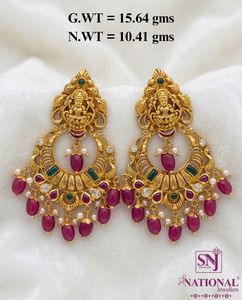 ต่างหูทองคำแท้ 22k แบบชันด์บาลีสำหรับผู้หญิง เครื่องประดับแบบดั้งเดิมของอินเดีย ประดับด้วยพลอยทับทิม มรกต และมุก - Product Image 2