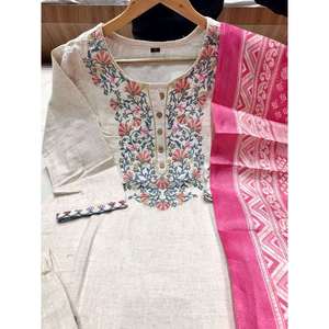 BAS DE TRAVAIL EN COTON KHADI À LA MODE AVEC DUPATTA BLANC - Product Image 4