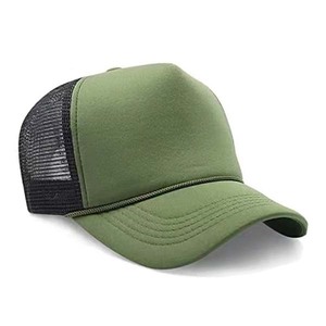 Customize Blank Polyester 5 Panel Foam Mesh Promotional Custom Logo Embroidery Printing Trucker <b>Hat</b> <b>Cap</b> - Product Image 1