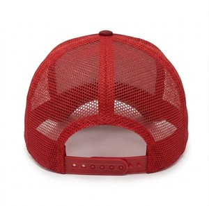 Gorra Trucker Vintage Roja de 6 Paneles con Malla Trasera Ajustable, Gorra de Béisbol con Visera Curva, Personalizable, para Uso Casual al Aire Libre - Product Image 3