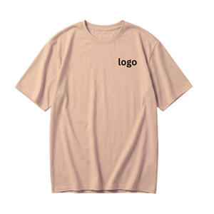 T-shirts Homme Oversize à Manches Courtes Col Rond 100% Coton 220 GSM Infroissables Respirants Anti-boulochage Logo Personnalisé sur le Devant - Product Image 1