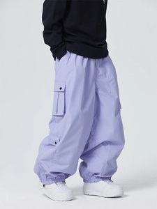 Pantalon de ski pour homme grande taille, résistant, avec tissu imperméable Tex 10 000 mm, taille ajustable et genoux renforcés - Product Image 5