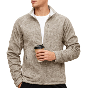 Ensemble de survêtement 2 pièces beige pour homme, veste zippée à col rabattu, manches longues, pantalon de survêtement à cordon de serrage, décontracté - Product Image 1