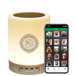 Lampe tactile intelligente avec haut-parleur Coran SQ-112 – Vente en gros - Product Image 3
