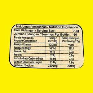 ซอสหมักอาหารทะเลยอดนิยมปี 2026 รสเค็ม บรรจุขวด ผลิตในมาเลเซีย คุณภาพสูง หอยนางรมสด MOQ ต่ำ - Product Image 5