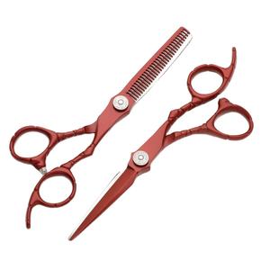 Juego de Tijeras para Cortar el Cabello, Tijeras Profesionales para Peluquería - Product Image 1
