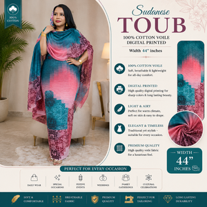 Voile de coton imprimé numériquement Toub |   Tissu africain traditionnel non cousu pour femmes, élégant, ethnique, pour occasions culturelles et festives - Product Image 5