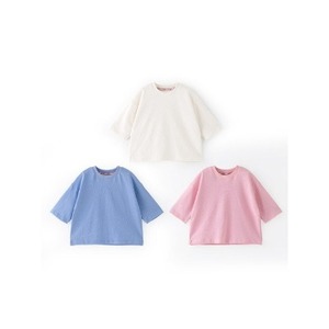 T-shirt coréen haut de gamme OZKIZ T03 pour enfants – Vente en gros de vêtements de mode pour bébés et jeunes enfants de 2 à 7 ans – Hauts d'été - Product Image 1