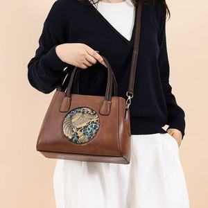 <b>Vintage</b> Embossed PU Leather Handbag Retro Animal Print Tote Bag Zipper Shoulder <b>Purse</b> for Daily Commuting - Product Image 2