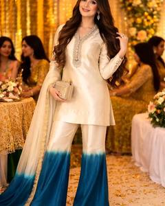 Elegant White Silk Salwar Kameez With Blue Dupatta Embroidered Ankle-Length Women's <b>Wedding</b> Wear India Pakistan Regular Fit - Product Image 3