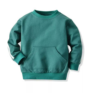 Conjunto Deportivo Verde para Niños Unisex, Manga Larga, Cuello Redondo, Color Sólido, Informal, con Bolsillos Laterales, Conjuntos Deportivos para Niños de Otoño - Product Image 4