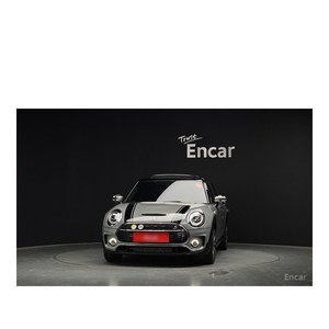 Mini Clubman 2021/1 Modelo Base con Asientos de Cuero, Cámara Trasera, Volante a la Izquierda, 54,204 km, Estándar de Emisiones Euro V - Product Image 3