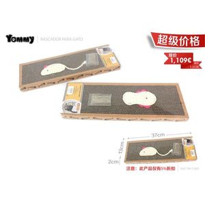 Tapis à gratter pour chat Yommy 37x19cm avec motif souris pour chats - Product Image 3