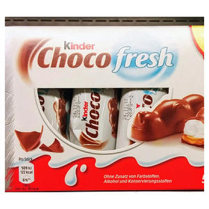 Chocolate Kinderr con cereales disponible en todos los tamaños - Product Image 5