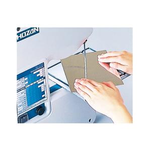 Sierra de Cinta Hozan K-100 de Fácil Uso, Fabricada en Japón, con Tensión de Cuchilla Manual y Motor de 0.1kw - Product Image 3