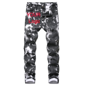 กางเกงยีนส์เข้ารูปเอวสูงแบบวินเทจผ้ายืดเข้ารูปปกติซักได้สีจาง - Product Image 2