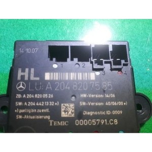ECU และโมดูลคอมพิวเตอร์มือสองสำหรับรถยนต์ C-class รุ่น A2048207585 - Product Image 5