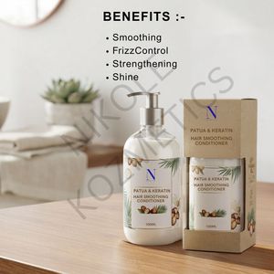 Crème capillaire à la papaye et à la kératine, après-shampoing lissant, doux et soyeux, anti-frisottis, hydratant, nourrissant, réparateur des dommages, pour tous types de cheveux - Product Image 3