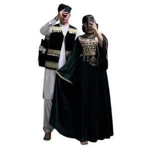 Nouvelles Robes Afghanes Tendance 2026 pour Femmes avec Ensembles de Gilets Assortis pour Hommes, Respirantes, Multicolores, Personnalisables pour Mariages - Product Image 1