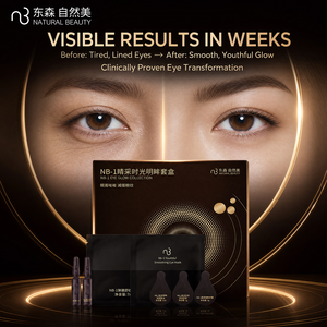 Colección <span class=keywords><strong>de</strong></span> Tratamiento para el <span class=keywords><strong>Contorno</strong></span> <span class=keywords><strong>de</strong></span> <span class=keywords><strong>Ojos</strong></span> con Acetil Hexapéptido NB-1, Suaviza las Líneas Finas, Hidratación Profunda, Kit <span class=keywords><strong>de</strong></span> Viaje - Product Image 3