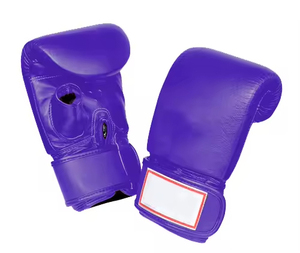 Gants de boxe lestés en cuir pour MMA, grappling, entraînement au sac de frappe, sparring, arts martiaux avec sangle de poignet réglable - Product Image 1