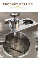 Machine à fabriquer du lait d'arachide, du lait de soja et du tofu pour usage domestique et commercial HJ-P14N