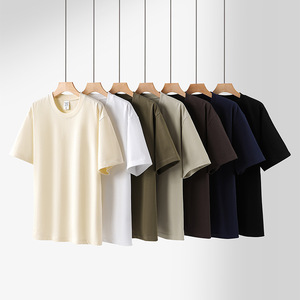 T-shirts blancs de haute qualité en gros, en coton lourd 240g, coupe classique, vierges, pour impression numérique sur le devant, pour hommes - Product Image 2