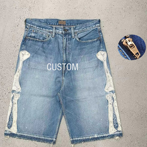 Pantalones Cortos de Mezclilla Desgastados para Hombre, Estilo Vintage, Deshilachados, Corte Holgado, Estilo Urbano, 100% Algodón, Secado Rápido, Cierre con Cordón - Product Image 6